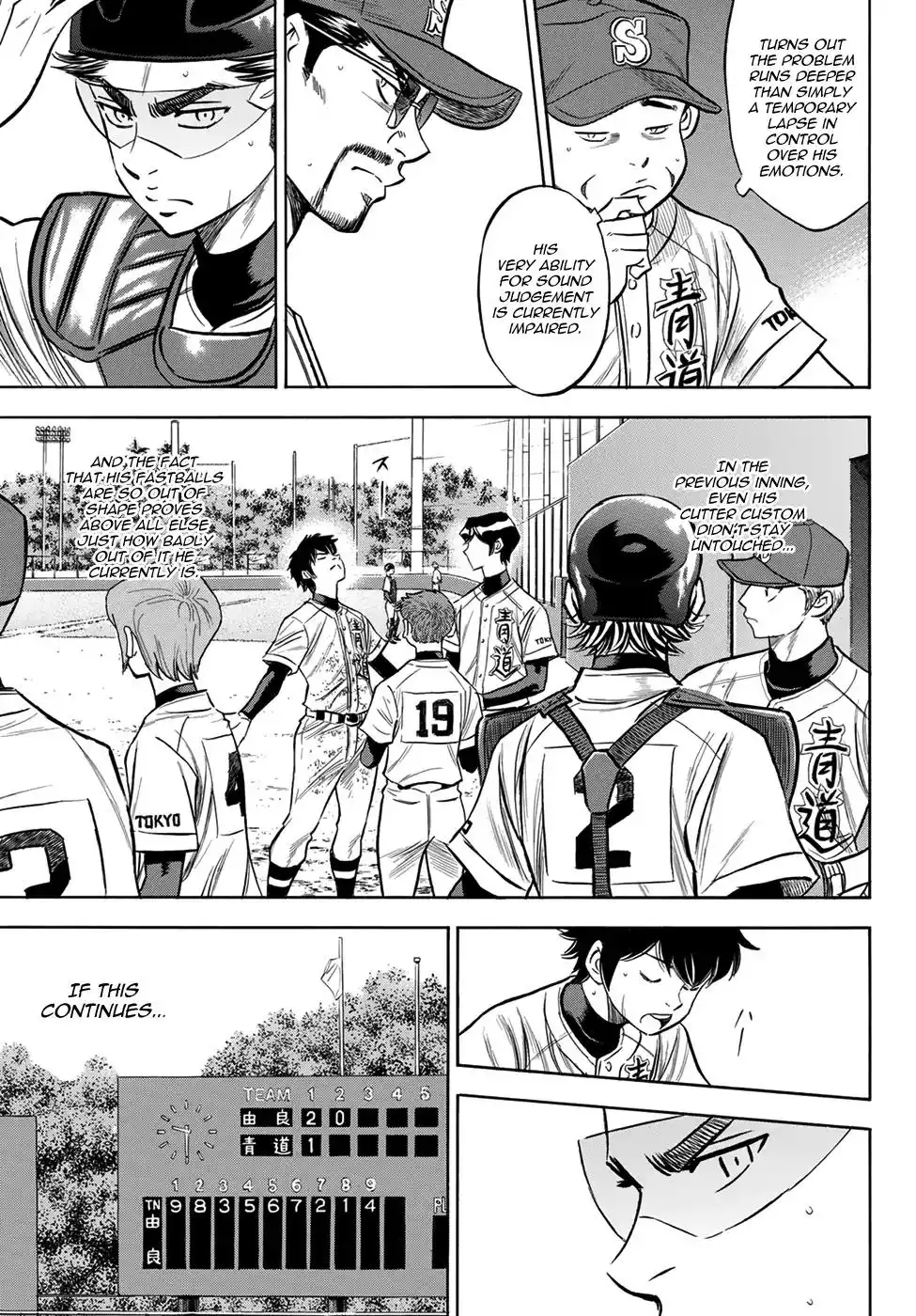 Daiya no A - Act II Chapter 152 21